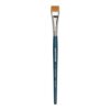 Torey Flat Brush 17