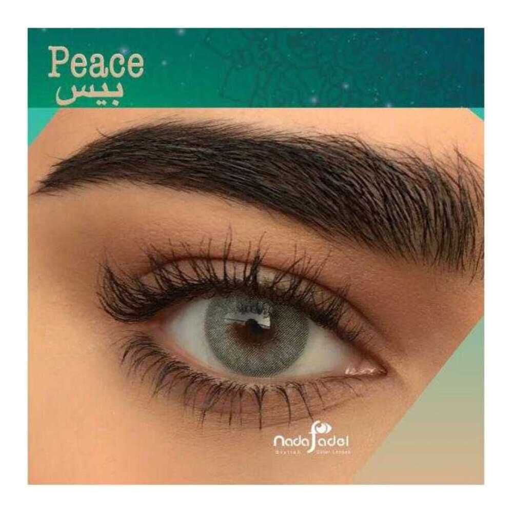 Peace Luxury Lens - Image 2