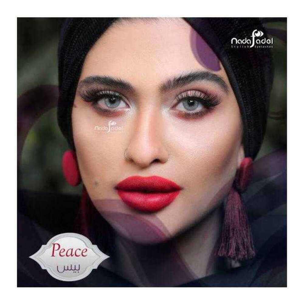 Peace Luxury Lens - Image 3