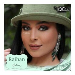 Raihan Luxury Lens - Image 3