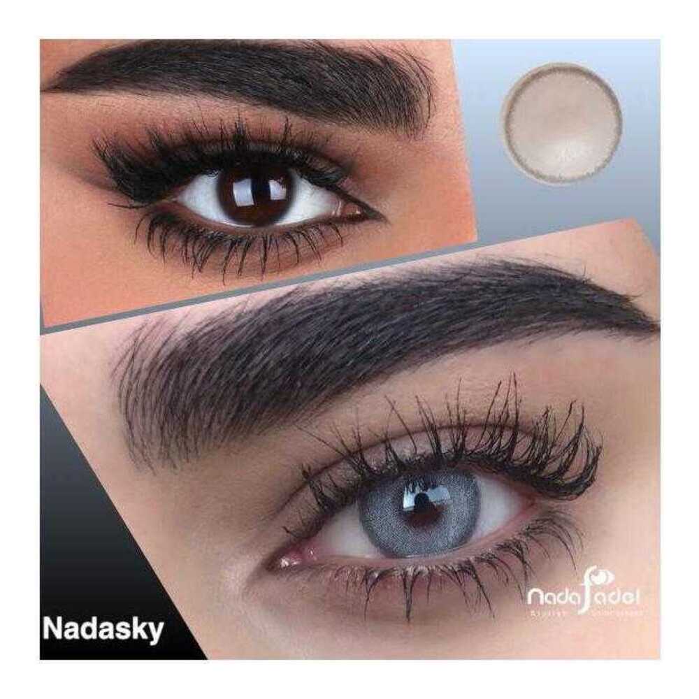 Sky Luxury Lens