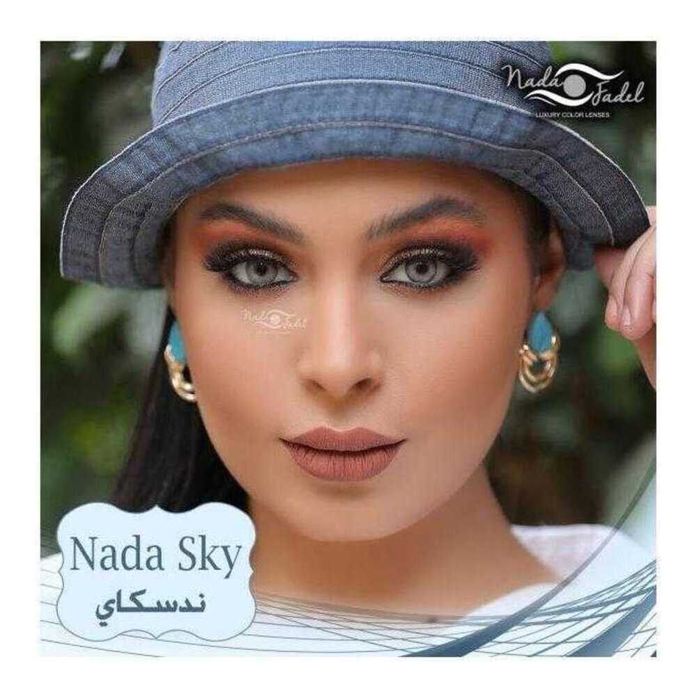 Sky Luxury Lens - Image 3