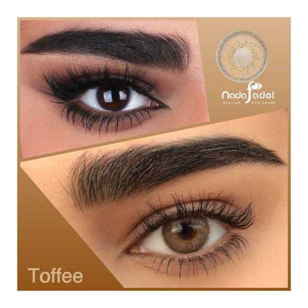 Toffee Luxury Lens