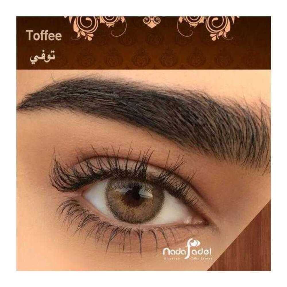 Toffee Luxury Lens - Image 2