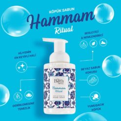 Alternative view of The Bath Factory - Hammam Ritual Gentle Foaming Hand Soap