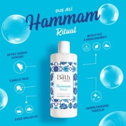 Alternative view of The Bath Factory - Hammam Ritual Shower Gel